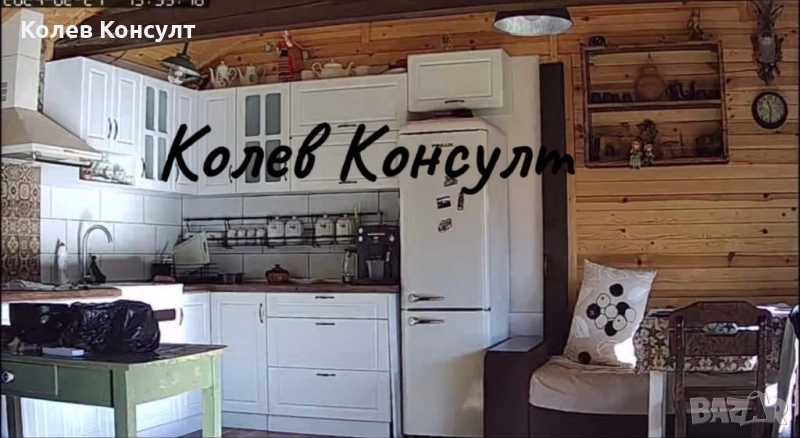 Продавам къща в село Драгойново , снимка 1