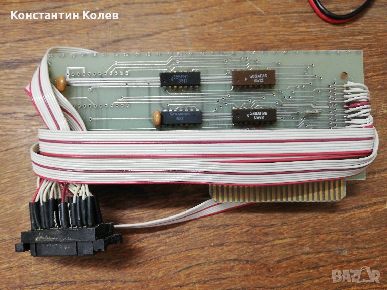 Платка - контролер за РОБКО 01, снимка 1