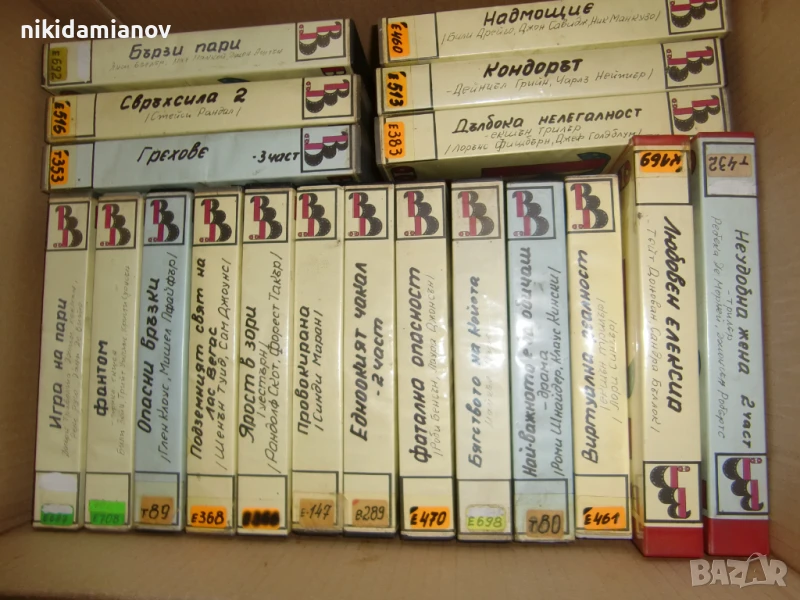 Продавам VHS видеокасети с филми    , снимка 1