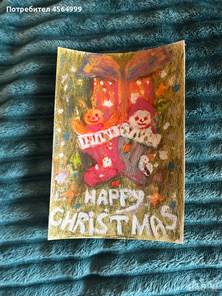 Коледни картички, снимка 1