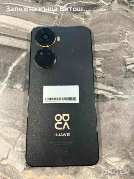Huawei Nova 12 SE 256GB, снимка 1