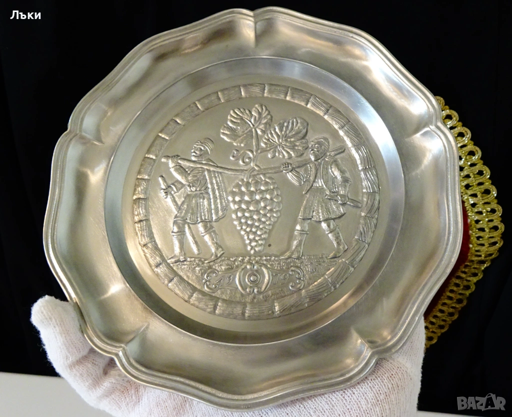 Калаена чиния,пано Гроздобер през 1979 година , снимка 1