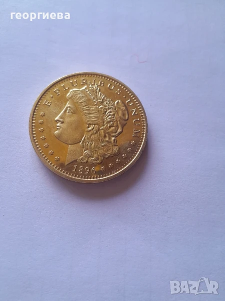 реплика на one dollar 1896,за попълване на колекции, снимка 1