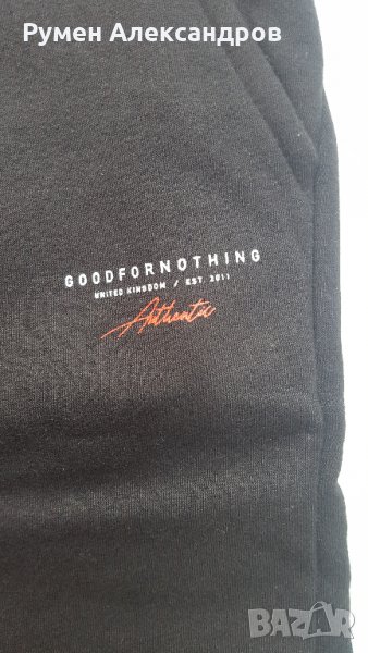 Ново черно спортно долнище-анцуг Good For Nothing размер S, снимка 1