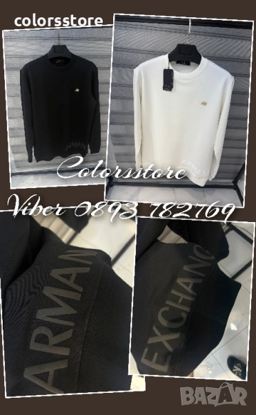 Мъжка блуза Armani/IM37k, снимка 1