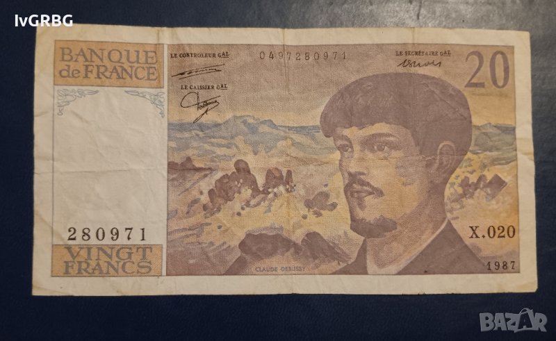 20 франка Франция 1987 Клод Дебюси, снимка 1