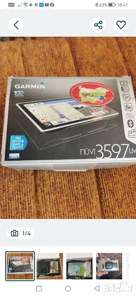 Garmin nuvi 3597 lm с доживотен безплатен ьпдейти , снимка 1