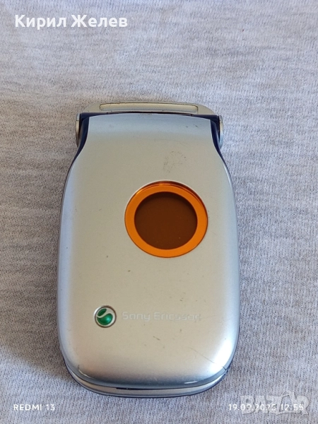 Ретро телефон GSM Soni Ericsson Z200 рядък за КОЛЕКЦИЯ ДЕКОРАЦИЯ 51364, снимка 1