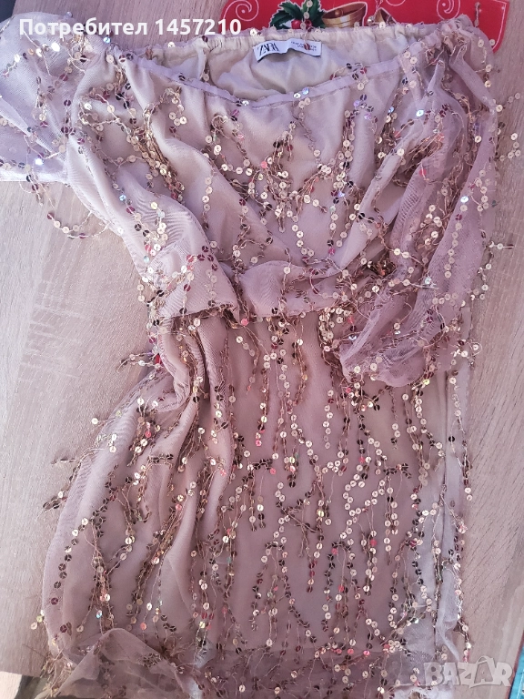 Рокли,пола и топ, снимка 1