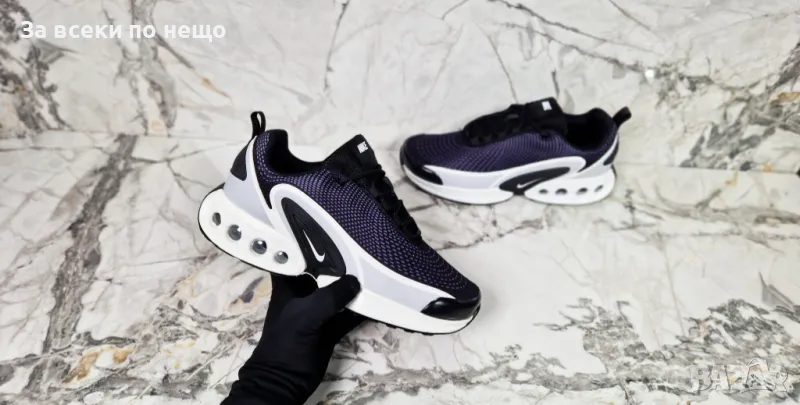 Nike Мъжки Маратонки от 40 до 45 номер👟Мъжки Спортни Обувки Найк-Налични Различни Цветове Код P280, снимка 1