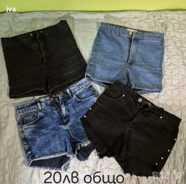 Дамски дрехи XS-S, снимка 1