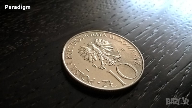 Монета - Полша - 10 злоти | 1976г., снимка 1