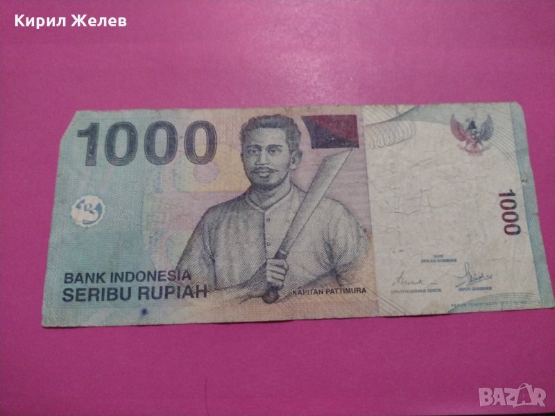 Банкнота Индонезия-16007, снимка 1