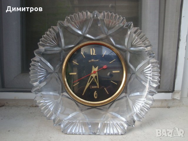 Стар руски, съветски часовник ''Маяк'' стъкло, снимка 1