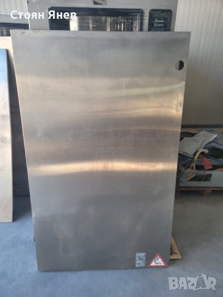 4 броя неръждаеми ламарини - неръждавейка, снимка 1