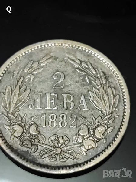 сребърни 2 лева 1882г, снимка 1