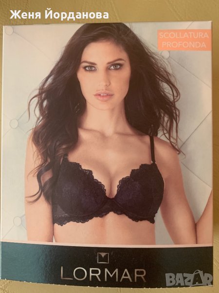 Сутиени, снимка 1