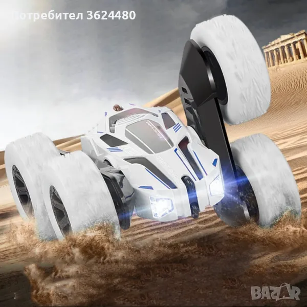 КОЛА ЗА КАСКАДИ , снимка 1