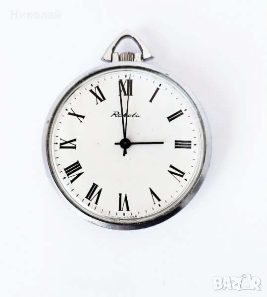Ракета джобен часовник, снимка 1