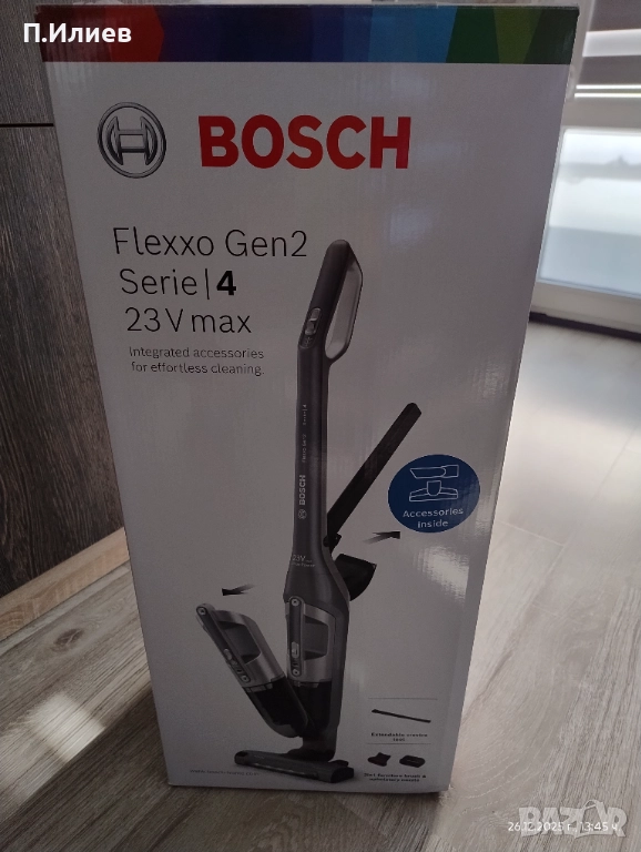 Прахосмукачка BOSCH, снимка 1