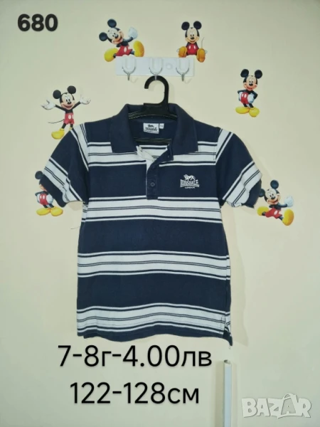 втора употреба детски дрехи , снимка 1