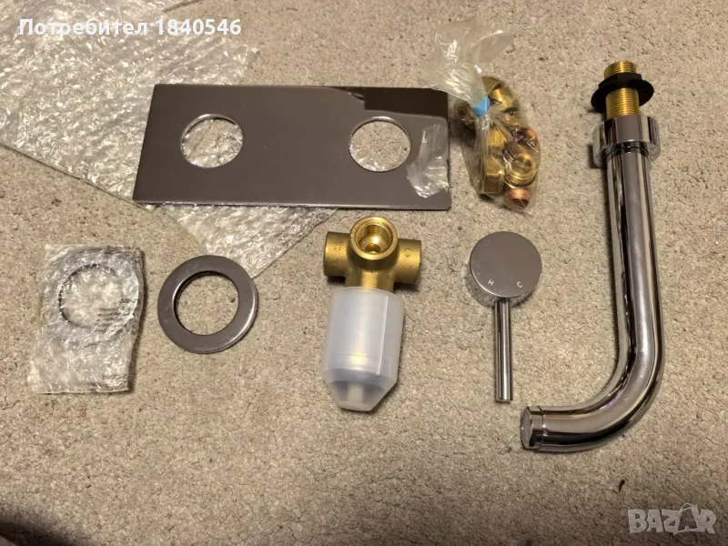 Смесител за баня за вграждане, смесител за мивка Sagittarius Ergo, снимка 1