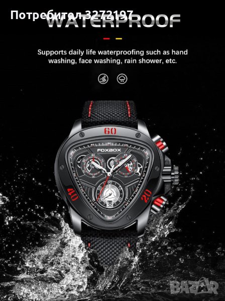 FOXBOX кварцов часовник, водоустойчив, хронограф, календар-ДИЗАЙН ФОРМУЛА 1 , снимка 1