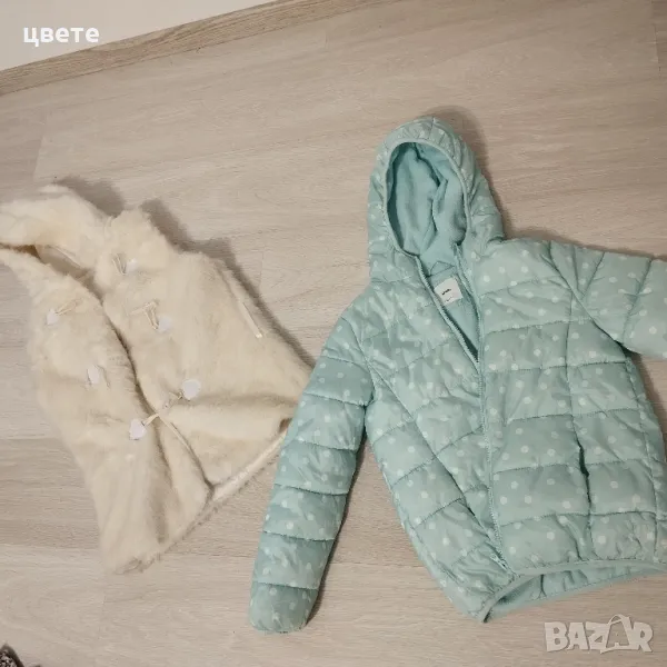 Яке и елек за момиче , снимка 1