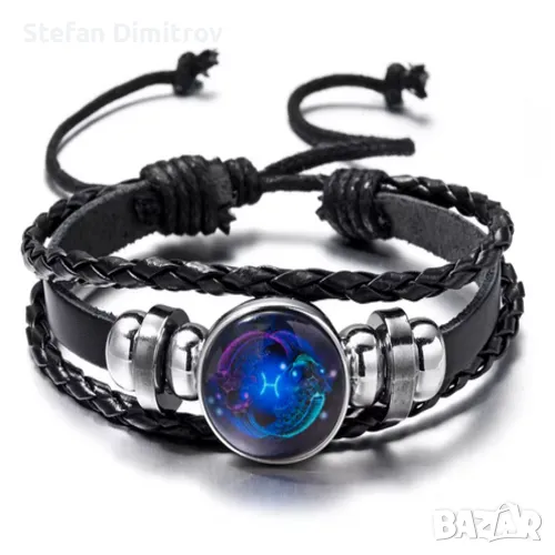 Гривна със зодия Риби, снимка 1