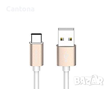 Type-C Cable, USB към USB Type C кабел за мобилни устройства - 300 см., снимка 1