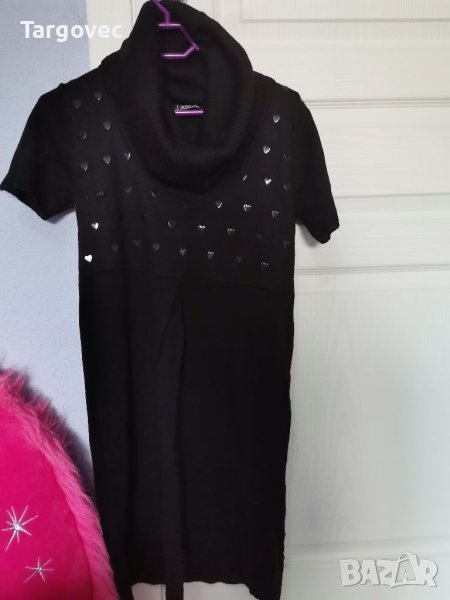 Дамска туника Lcw, снимка 1