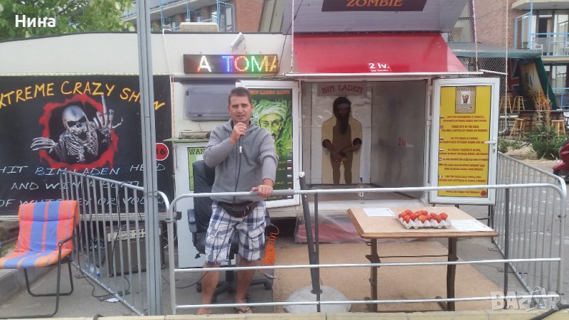 ПРОДАВАМ ПЕЧЕЛИВША АТРАКЦИЯ-стрелба с балончета с вода, снимка 1