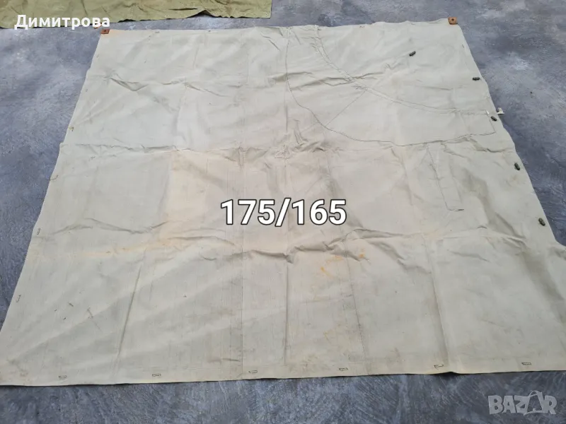 брезентово платнище, снимка 1