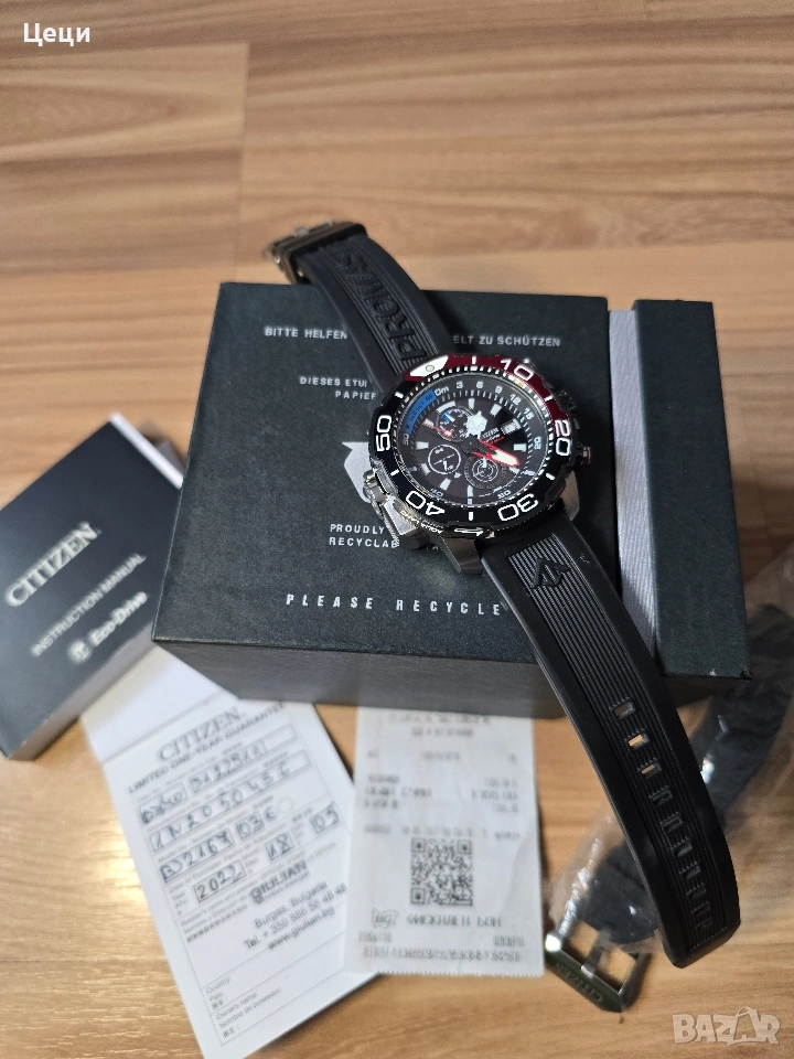 Citizen Eco Drive Promaster Aqualand Solar Chronograph, снимка 1