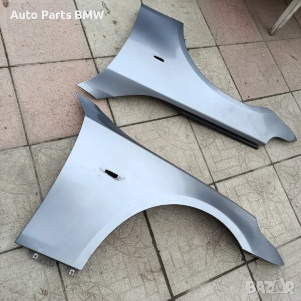 Калници BMW E60 E61

БМВ Е60 Е61 Калник, снимка 1