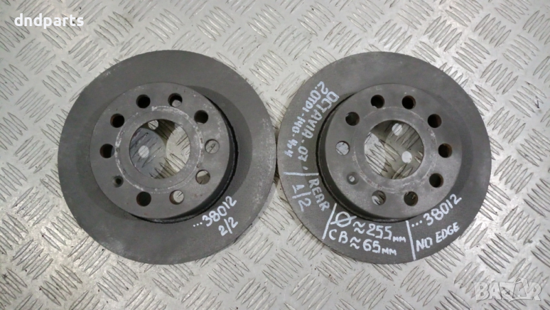 Задни дискове Skoda Octavia 2.0TDI 140hp 4x4 2008г.	, снимка 1