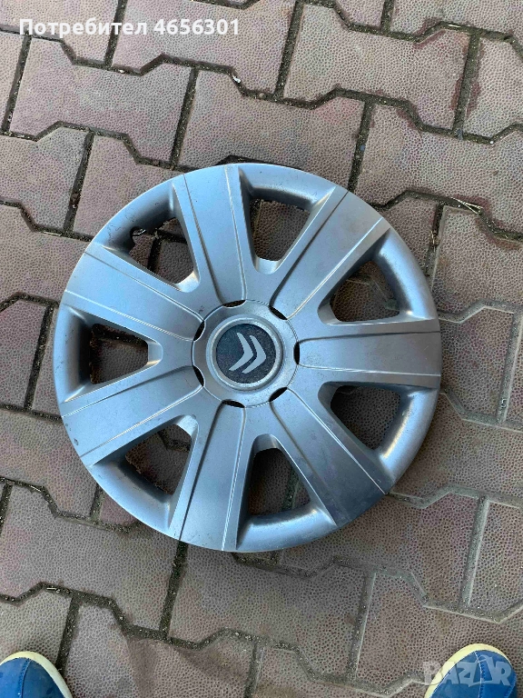 Тас за ситроен 16 цола само за 5лв., снимка 1