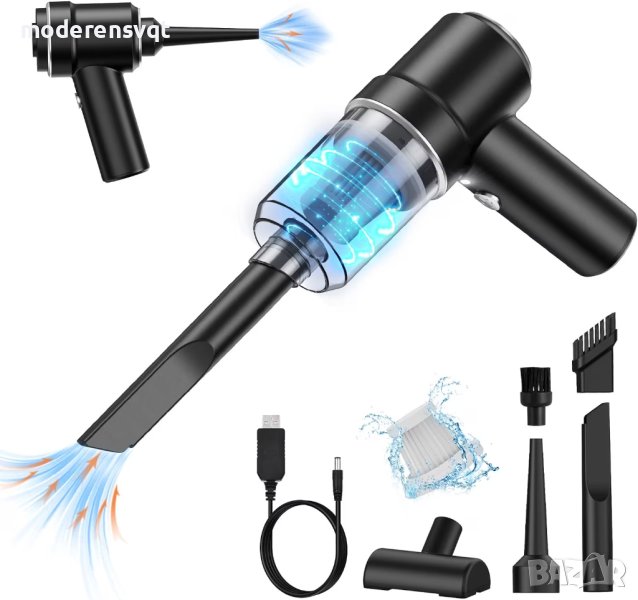 Мини прахосмукачка за кола с издухване 3в1, снимка 1