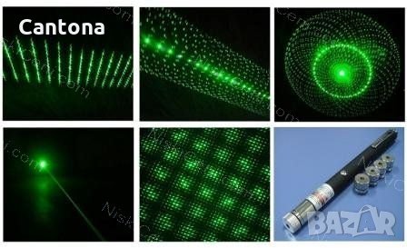 Зелен лазер 50mW с 5 дискотечни приставки, снимка 1