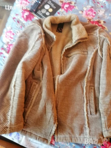 Мъжко зимно яке. , снимка 1