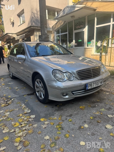 220 ЦДИ авангард, снимка 1