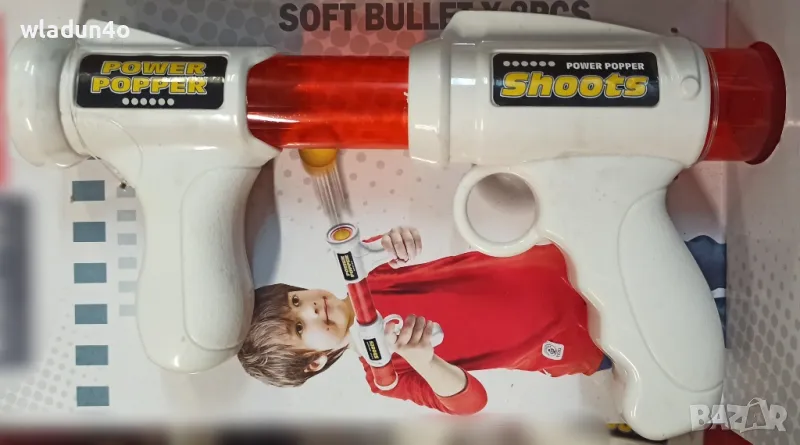 Пушка с меки топчета-25лв, снимка 1