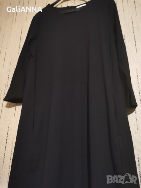 ОРИГИНАЛНА СТИЛНА НМ РОКЛЯ МАКСИ РАЗМЕР 2XL , снимка 1