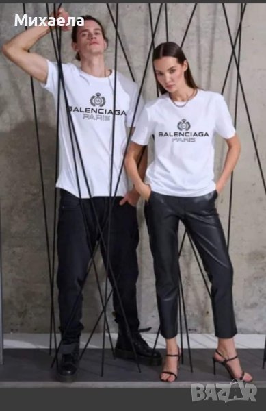 Дамски и мъжки тениски Balenciaga - два цвята - 30 лв., снимка 1