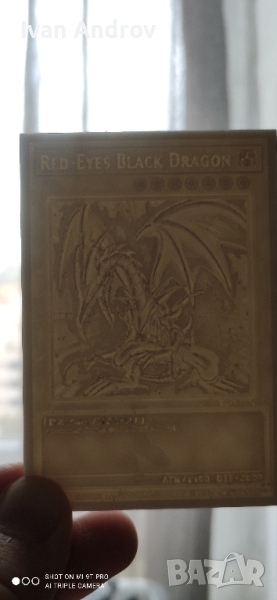 3D Принтирана карта на Red Eyes Black Dragon Yu-Gi-OH, снимка 1