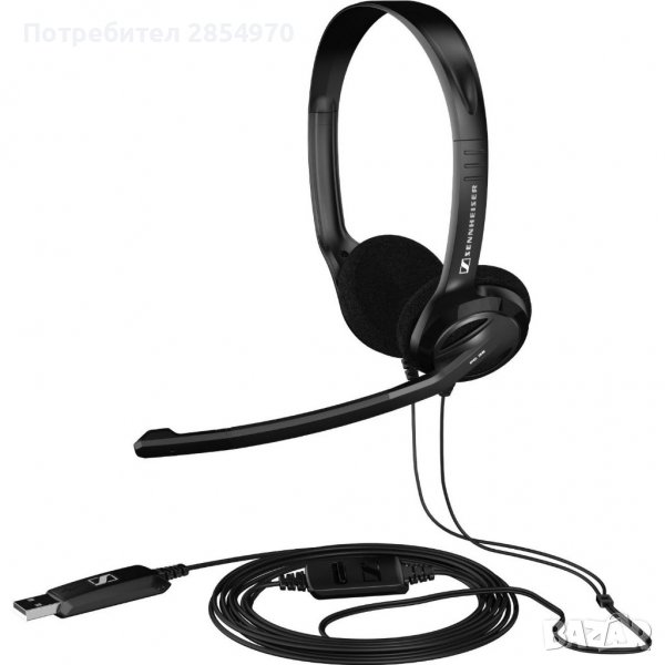 Sennheiser EPOS PC 8 USB  Слушалки, снимка 1