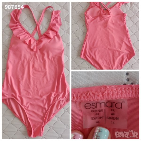 Бански , снимка 1