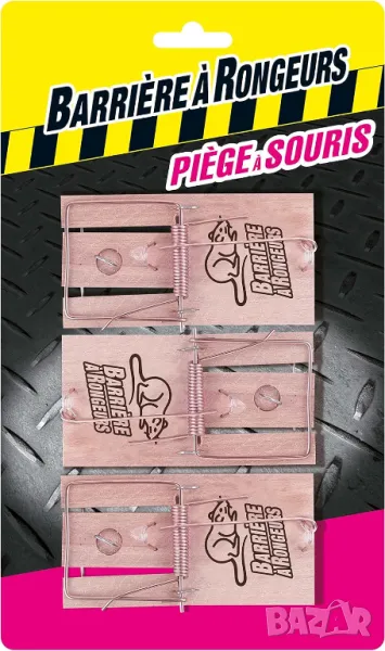 Капан за Мишки Compo bartapsou3 - 3бр. Капана!, снимка 1