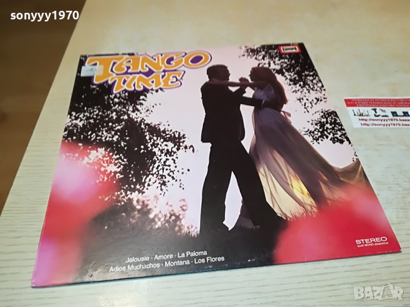 TANGO TIME-MADE IN GERMANY 2605222122, снимка 1