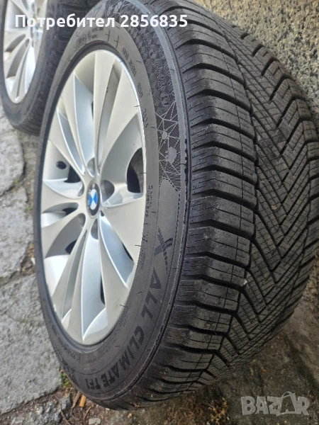 гуми с джанти 5x120 r17 , снимка 1